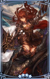 天空の覇者【ドラガリ】