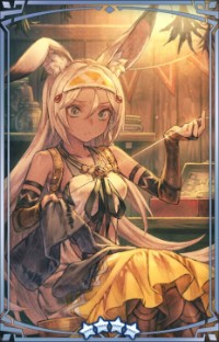 手がかかるんだから！【ドラガリ】