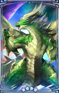 五竜の咆哮：ミドガルズオルム【ドラガリ】