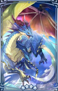 五竜の咆哮：マーキュリー【ドラガリ】