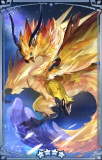 五竜の咆哮：ユピテル【ドラガリ】