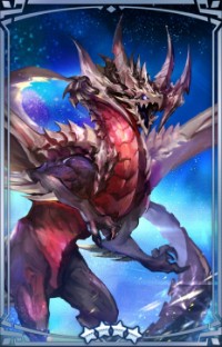 五竜の咆哮：ゾディアーク【ドラガリ】