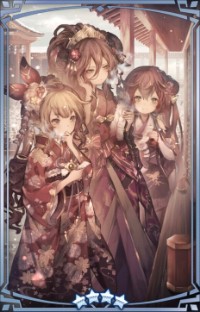 新年最初の運試し【ドラガリ】