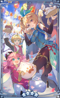 春節のお祭り【ドラガリ】