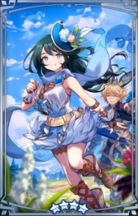 旅のエスコート【ドラガリ】