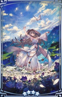 可憐な舞姫【ドラガリ】