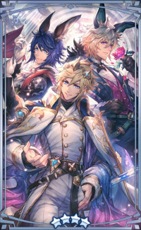 極上のおもてなし【ドラガリ】