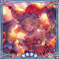 地道な活動【ドラガリ】