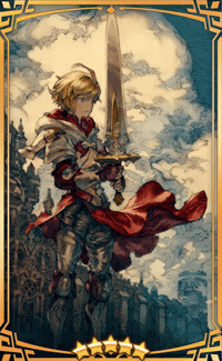 ブレイジング・クラウン【ドラガリ】