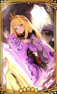 ゴージャス・パーティ【ドラガリ】