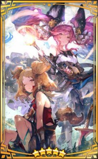 ケガは私が治します【ドラガリ】