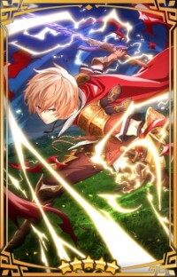 レヴィオンの英雄【ドラガリ】