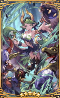 美しき烈風【ドラガリ】