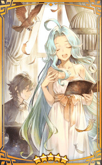 響き渡る歌声【ドラガリ】