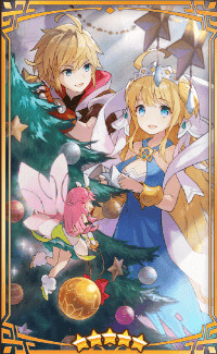 星竜樹に願いを【ドラガリ】