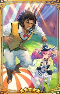 ワンダフルトリック【ドラガリ】