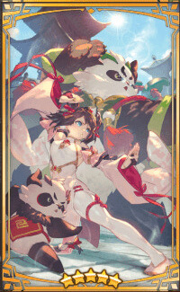 功夫の道【ドラガリ】