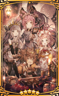 チョコレート・レッスン【ドラガリ】