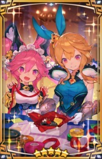 ラッピングフィール【ドラガリ】