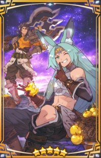 漢のバレンタイン【ドラガリ】