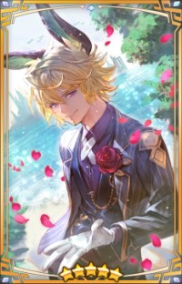 エレガントエスコート【ドラガリ】