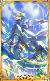 シャイニング・オーバーロード【ドラガリ】