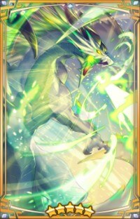 テンペストグローリー【ドラガリ】