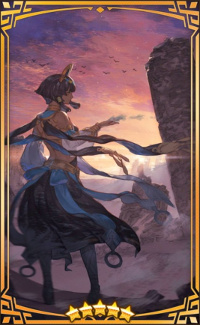 悠久の時を経て【ドラガリ】