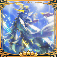 シャイニング・オーバーロード【ドラガリ】