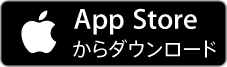 『ドラガリアロスト』をApp Storeからダウンロード