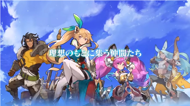 理想のもとに集う仲間