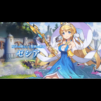 【動画】ドラガリアロスト第1弾PV紹介