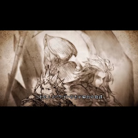 【動画】人とドラゴンの歴史・前篇紹介