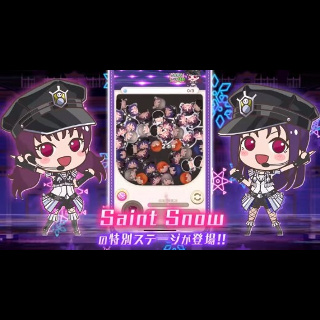 イベント『Over the Rainbow』Part.2紹介