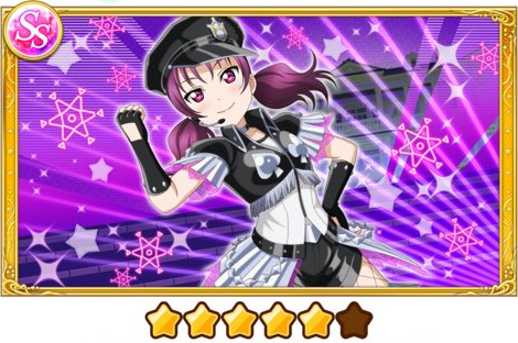 見てて、姉様！（理亞）