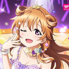 【キャンペーン】近江彼方&優木せつ菜[スクスタメッセージポスター]