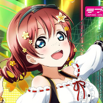 【キャンペーン】エマ・ヴェルデ&天王寺璃奈[スクスタメッセージポスター]