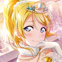 【キャンペーン】絢瀬絵里[誕生日記念ログインボーナス]