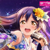 【キャンペーン】園田海未&星空凛[スクスタメッセージポスター]