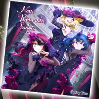 【キャンペーン】「New Romantic Sailors発売記念」ログインボーナス