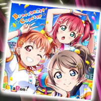 【キャンペーン】「Braveheart Coaster発売記念」ログインボーナス