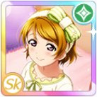 【UR】[一歩きりで終わらせないように]小泉花陽