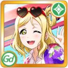 【SR】[これが下町マジック……！]小原鞠莉