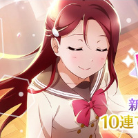 【ガチャ】ピックアップガチャ[2019/11/15]