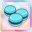 【スクスタ】青色のマカロン★3