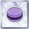 【スクスタ】紫色のマカロン★1