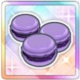 【スクスタ】紫色のマカロン★3