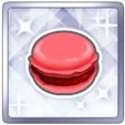 【スクスタ】赤色のマカロン★1