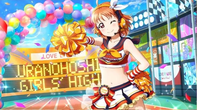 ハピネスチアガール 高海千歌【スクスタ】