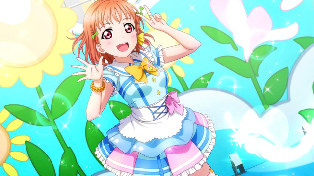 君のこころは輝いてるかい？ 高海千歌【スクスタ】